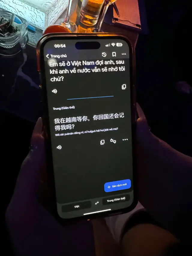 如果你问我最美好的一天是哪一天，我会说是拥有你的那一天。