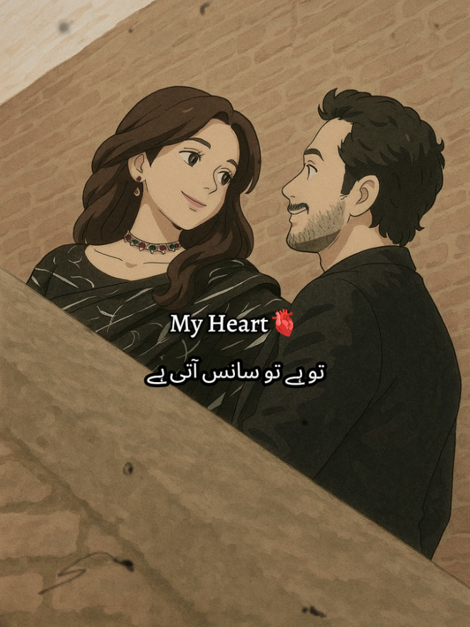 hubby's love❤😍🫂#foryou #foryoupage #follower🥺❤️ #crew #viral 