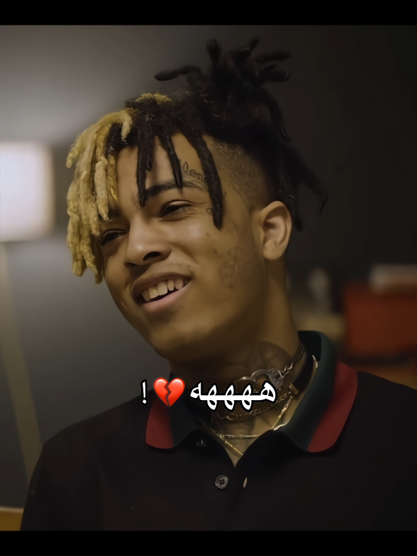ماهو الأب ؟ 💔 #xxxtentación #XXXTENTACION #music #fyp #llj 