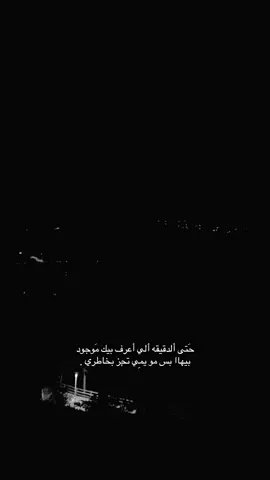 قناتي تلگرام بالبايو #fypシ #fypシ #fypシ #fypシ #fypシ 