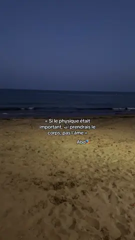 #muslim #islam #rappel #rappels_islam #citation 