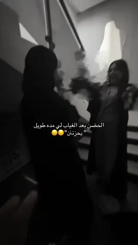 #الشوق داغييي#وحشتنيييي@JMANA🦅⚔️ 