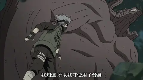 di balik topeng tobi/ madara ternyata uchiha obito #fyp #badassanimemoment #naruto #anime #badass #epic #japan #narutoshippuden 