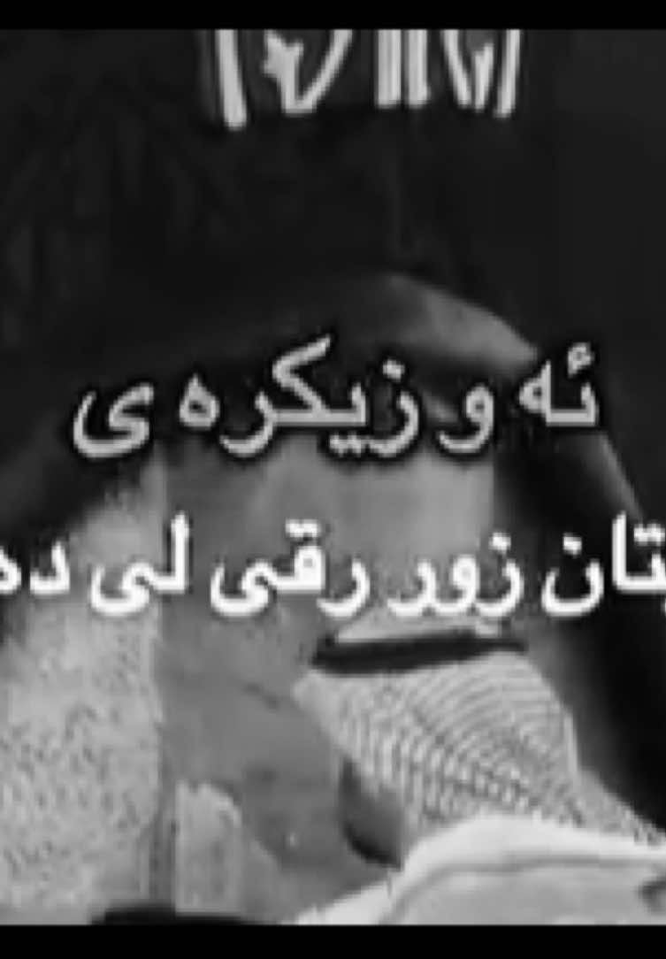 😍🤍#allhamdulilah #nuha_saefaden #fopppppppppppppppppppppppppppppppppppppp #foryoooooooooooooooou #nuha 