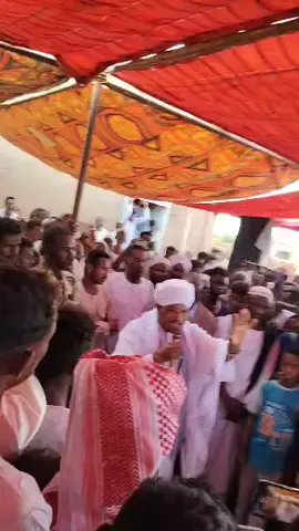 زيارة ناظر قبيله الكواهله عوض الجيد محمد احمد نعيمه الي قريه البابنوسه محليه المناقل حباب بني كاهل لما القيامة تقوم 💪تحياتي من المملكة الأردنية الهاشمية لي كواهلت البابنوسه. ود الحربي الهاشمية لي كواهلت البابنوسه. ود الحربي
