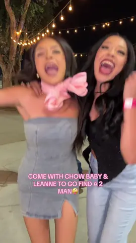 WE FOUND THAT 2 MAN CHOW BABYYY🤪🤪🤪 @Leanne #Inverted DEVERDASSS CHOWWW #grwm#getreadywithme #skincare #makeup 