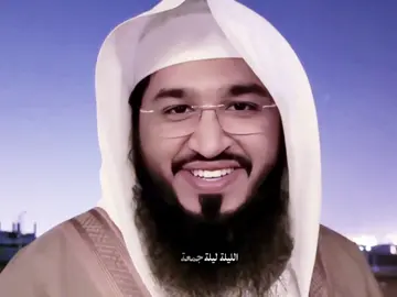الليلة ليلة الجمعة أكثرو  من الصلاة على النبي  #صلي_علي_النبي_محمد_صلي_الله_عليه_وسلم #كمال_عيسى 