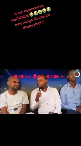 #itophiyaa🇪🇹🇪🇹🇪🇹❣💯my #ethiopianmuslimtiktok 