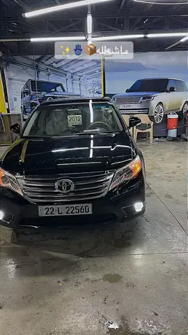 #CapCut #سلیمانیه_کةرکوک_اربیل_کردستان_عراق #پینجوینەکەم💙🌺 #هەلەبجەی_تازە #سلیمانی #slymani #باشماخ_پینجوێن 