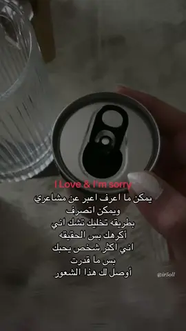 #explore #foryou #fyp 