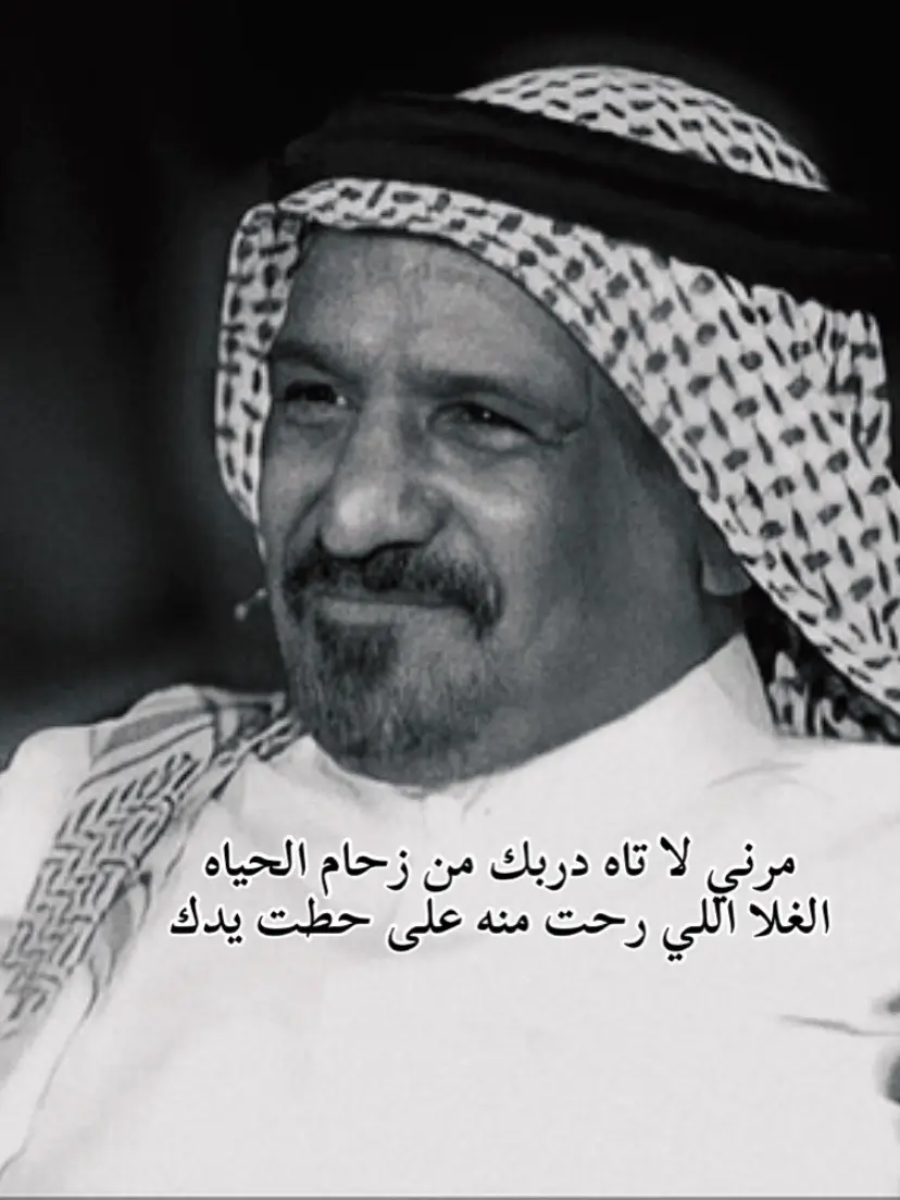 #اكسبلور #fypシ #fyp 
