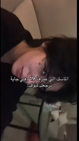 #mytype #masc #fyppppppppppppppppppppppp #wlw #foryoupage 