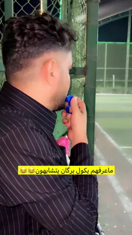 @عماد ال كريم حسين 