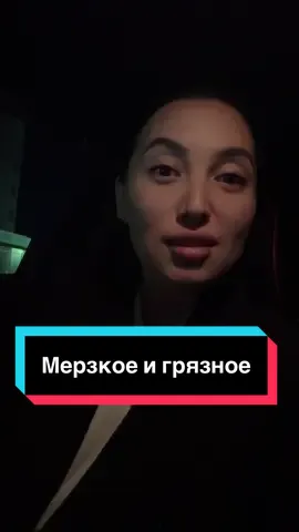 Интересная жизнь!