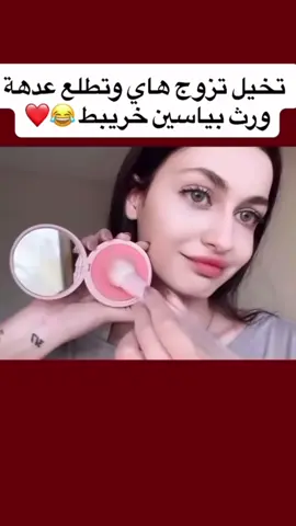 ##جواد الساعدى