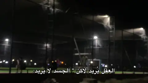 #شعر_عراقي #fyp 