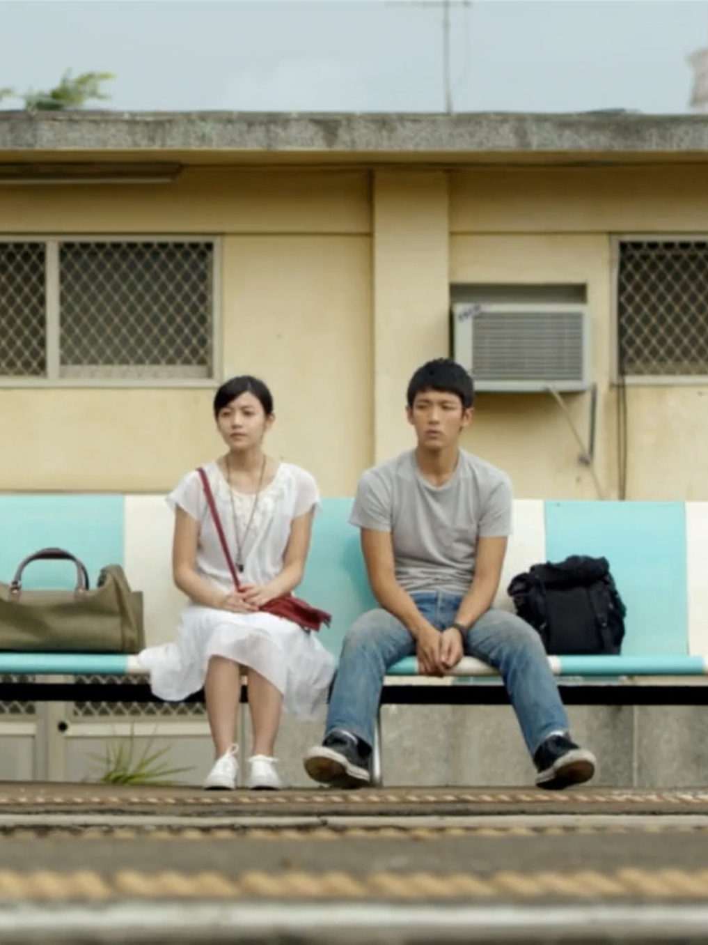 You are The Apple of My Eye (2011) #youaretheappleofmyeye #multo #appleofmyeye #cupofjoe 