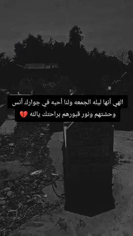 #فاكد_اخو🖤 أجمل عباره عن الاخ أثبتها 