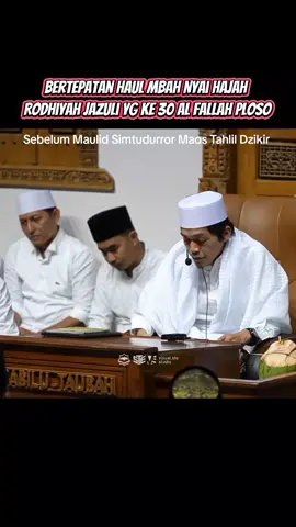 Sebelum Maulid Simtudurror, Maos Tahlil Dzikir kagem Mbah Nyai Rodhiyah Al Fallah Ploso, Guru dari Gus Iqdam#gusiqdammuhammad #hadrohpusatsabilu_taubah #santripusat #dekenganepusat #sabilutaubahblitar 
