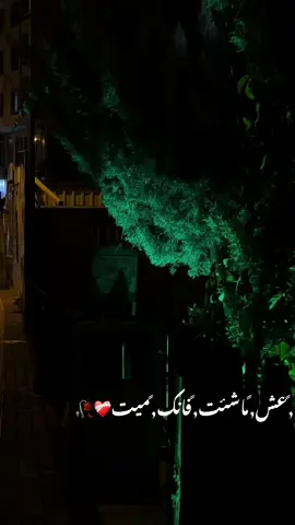 #كلام_من_القلب #ليلة_الجمعة #islamic #تصميم_الشبح_الحلبي #بسم_الله_الرحمن_الرحيم_3 