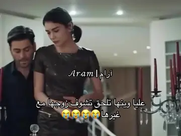 آ😂😂😂😂 #fyppppppppppppppppppppppp #fyp #المدينة_البعيدة 