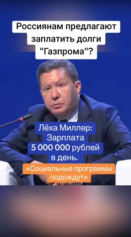 #рекомендации #россия #врек #путин #videoviral 