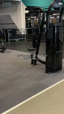 #فيقابور #نادي #جيم #explore #fyp 