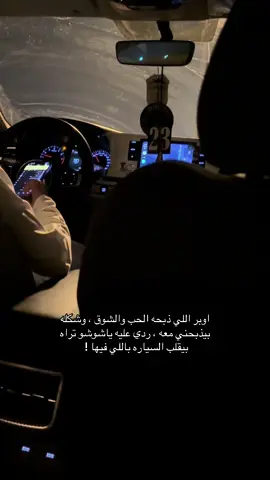 #creatorsearchinsights2025 #fyp #اكسبلورexplore #مالي_خلق_احط_هاشتاقات #trend 