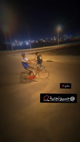 @حسيون جنية 📿 @محيميد لحربي 🚷🔕 @عاشق لهوايه لوت 🫀 @أبو الكيو @يلؤحي🔕 @أبو يعكوب🦅🚸 @ابو غليص😏 @حــ۫͜ـسـٰٖـ๋͜ــن: H. ☹ 