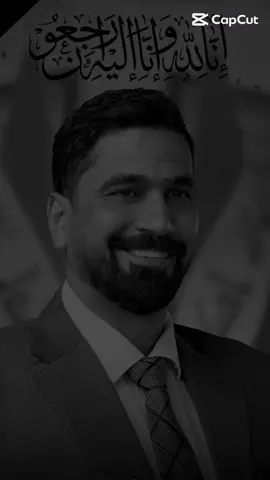 الشهيد البطل صفاء #الشعب_الصيني_ماله_حل😂😂 #صفاء_الحجازي #طارمية_مشاهدة 