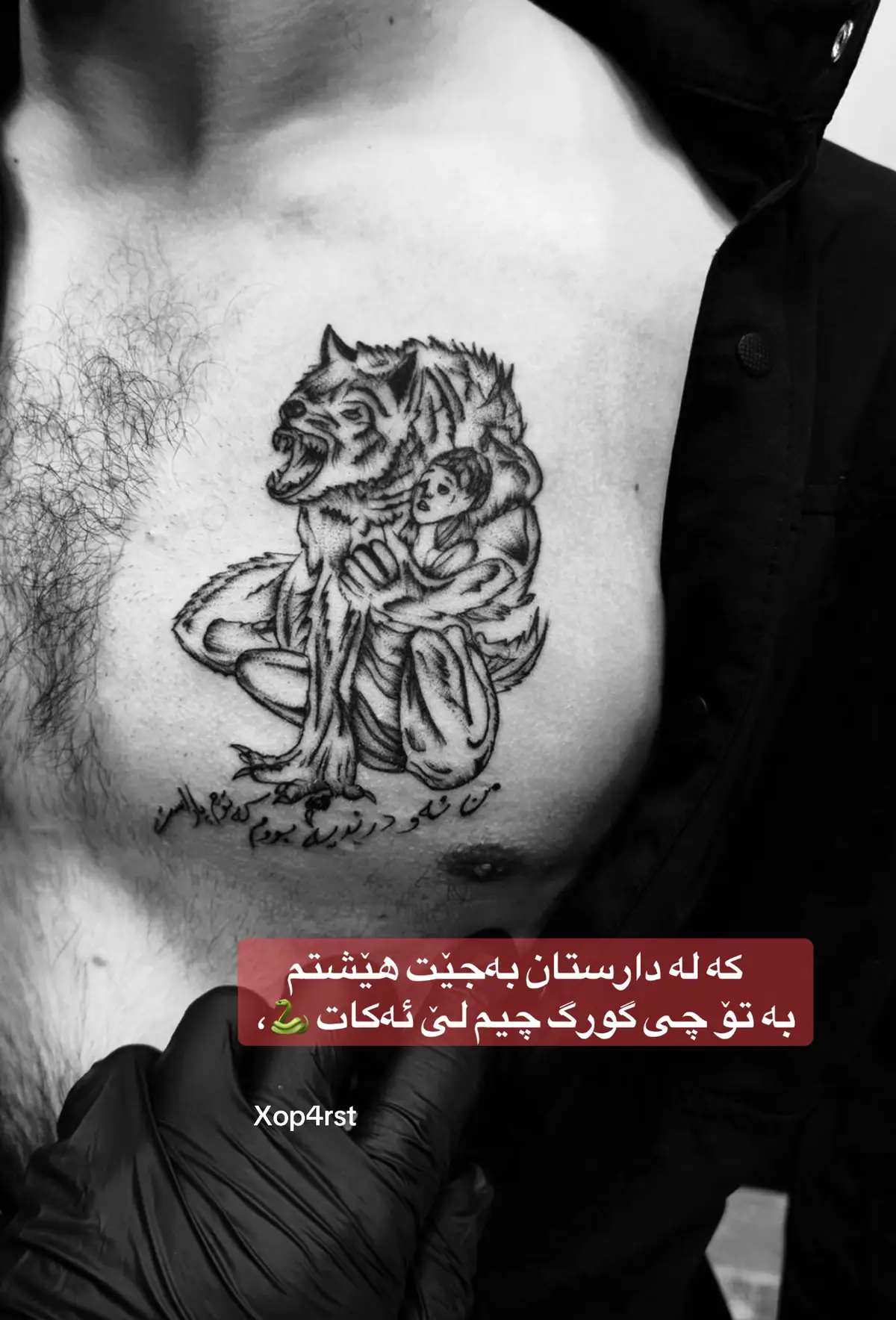 #الشعب_الصيني_ماله_حل😂😂 #الشعب_الصيني_ماله_حل😂😂 #rasty_lak #الشعب_الصيني_ماله_حل😂😂 
