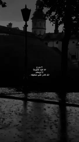 #أكسبلور #foryoupage #funny #vairal 