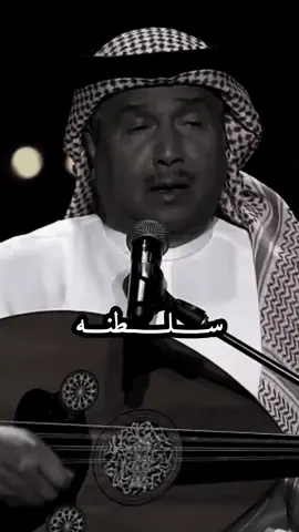 #fyp #محمد_عبده 