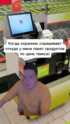 #меллстрой #мурино #мэллстрой #меллстроймоменты #меллстройнарезки 