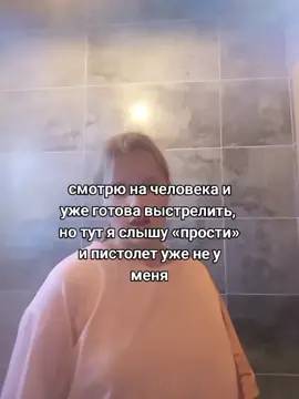 #глобальныерекомендации️ 