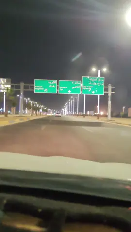 #العراق_السعوديه_الاردن_الخليج #الكرمه #الفلوجه 
