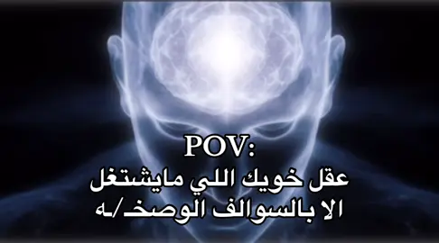 #سالم🇸🇦_ #تحدي_50_مقطع_باليوم_سالم🇸🇦 