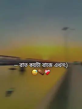 🌿রাত কয়টা বাজে এখন :) বলেন #viralvideo #foryoupage #fypage #teambhojpuriya #fory 