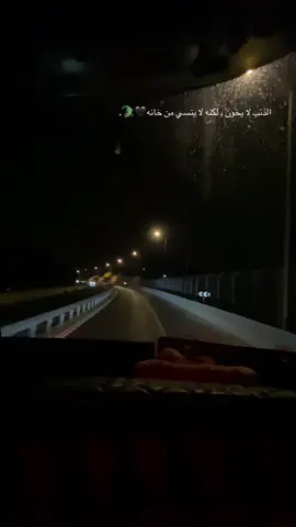 الذئب لا يخون . لكنه لا ينسي من خانه🖤🐊.#وادي_الذئاب #تصميم_فيديوهات🎶🎤🎬 #تصويري #شاشه_سوداء🖤⛓️ #اكسبلورexplore #اكسبلور #عباراتكم_الفخمه📿📌 #الحمدلله_دائماً_وابداً #مالي_خلق_احط_هاشتاقات 