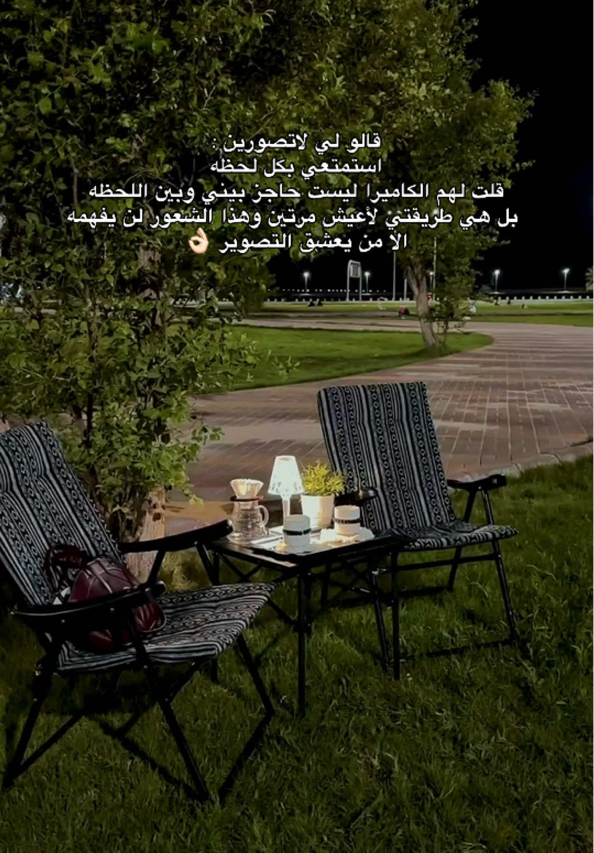 #حفرالباطن_الان #اماكن_حفرالباطن #اكسبلورر #explore ##حفرالباطن