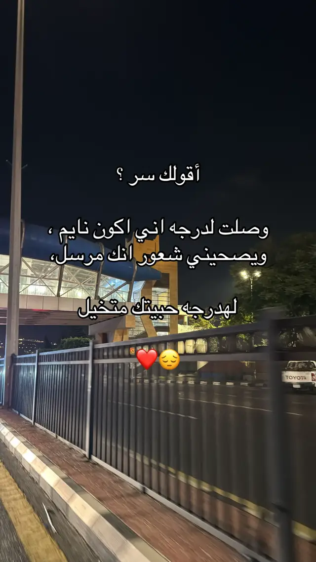 #L #الحب #Love #trending #you 