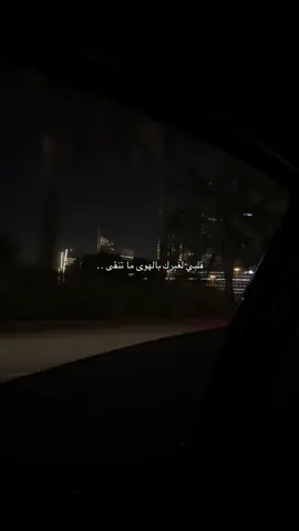 . . #اكسبلورexplore #محمد_عبده #الرياض 