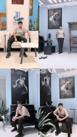 #العراق #مصطفى_الربيعي🖤 #شارع_فلسطين #اني #تصويري 