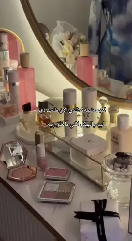 #يافتنة_الحفل_حفلك_جتني_اخباره_ 🦌#اكسبلورexplore 