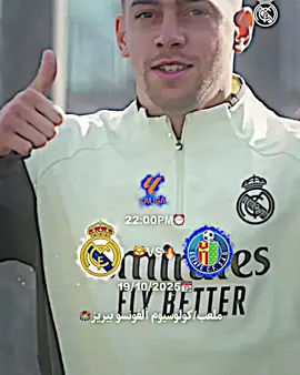 توقعاتکوم🔥#foryou #foryoupage #tiktok #درافن⚜️ 