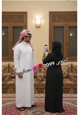 ##tiktokviral #fypシ゚ #fyp 