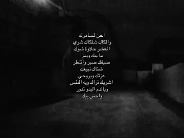 قَناه تلي بلبايو/#explorepage #jpyシ #A #greenscreenvideo #explorepage #yyyyyyyyyyyyyyyyyyyyyyyyyyyyyy #explorepage #greenscreenvideo #explorepage #A #الشعراء_وذواقين_الشعر_الشعبي #jpyシ #greenscreenvideo #jpyシ #الشعراء_وذواقين_الشعر_الشعبي #A #explorepage #greenscreenvideo #yyyyyyyyyyyyyyyyyyyyyyyyyyyyyy #explorepage #greenscreenvideo #explorepage #A #greenscreenvideo #explorepage #greenscreenvideo #explorepage #greenscreenvideo #jpyシ #yyyyyyyyyyyyyyyyyyyyyyyyyyyyyy #الشعراء_وذواقين_الشعر_الشعبي #explorepage #greenscreenvideo #الشعراء_وذواقين_الشعر_الشعبي #jpyシ #yoooooooooooooooooooooooooooooooooo #explorepage #greenscreenvideo #explorepage #A #yyyyyyyyyyyyyyyyyyyyyyyyyyyyyy #greenscreenvideo 