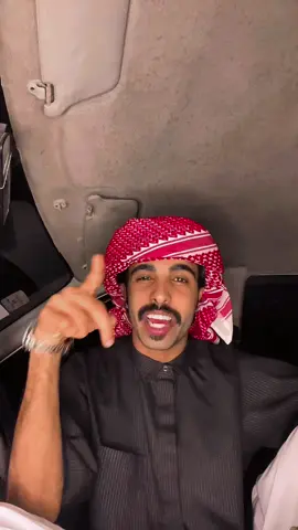نذكرك بأصلك #فزاع_الرشيدي 