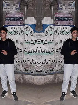 @عَـــمـــرُو روحقلبي 😘💞