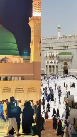 Beda Makkah dan Madinah #umrohramadhan2026 #makkah #madinah #umrohramadhan2026 #hajifuroda2026 